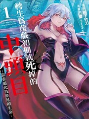 海贼王 菠萝影视在线观看
