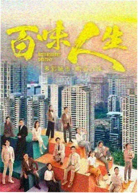 绝命毒师 菠萝影视推荐